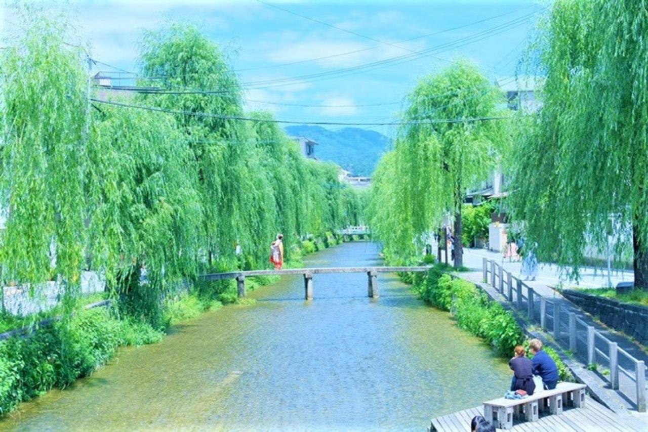 Kyoran Shiragawa Tei-vacation 6276