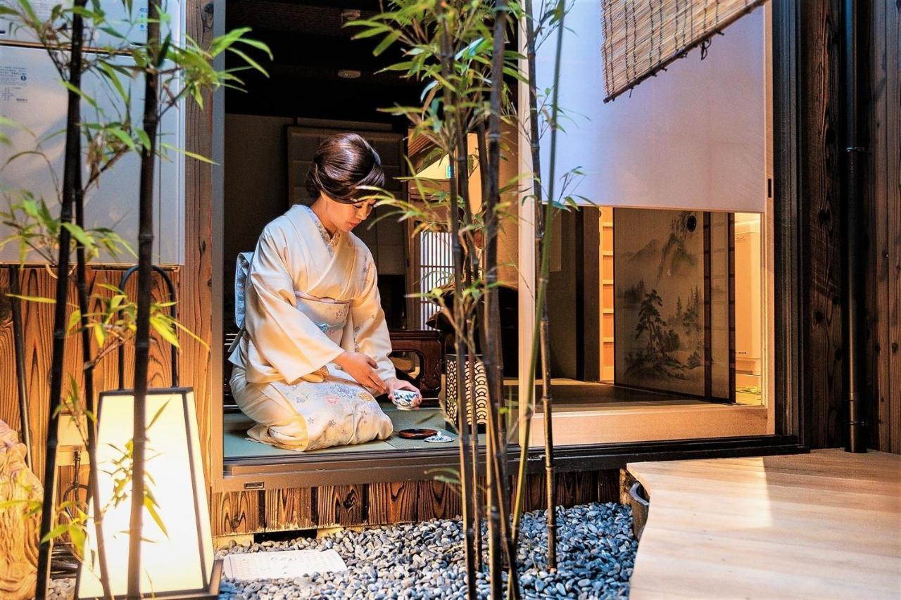 Kyoran Shiragawa Tei-vacation 6276 Kyōto