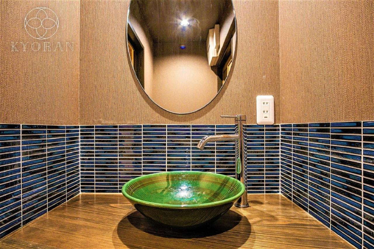 Kyoran Shiragawa Tei-vacation 6276 Ferienhaus